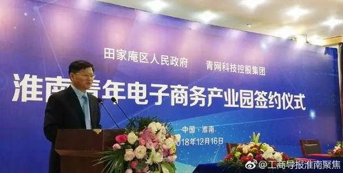 鸿阜园最新爆料新闻报道  第1张